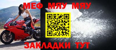 дмт Бугуруслан