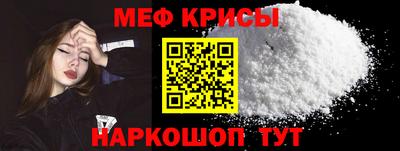 дмт Бугуруслан