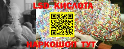 дмт Бугуруслан