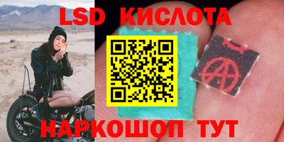 меф Бузулук