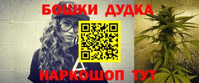 ГАЛЛЮЦИНОГЕННЫЕ ГРИБЫ Кохма