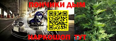 дмт Бугуруслан