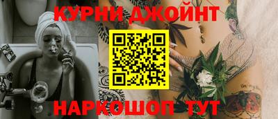 таблы Будённовск