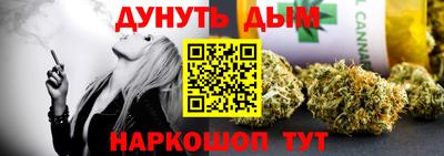 меф Бузулук
