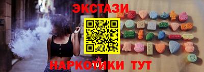 дмт Бугуруслан