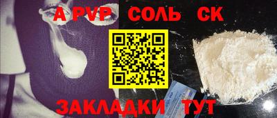дмт Бугуруслан