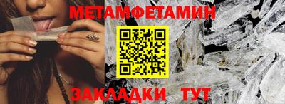 дмт Бугуруслан