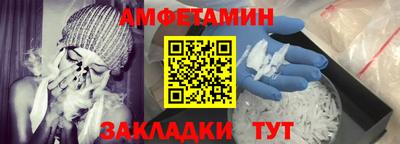 дмт Бугуруслан