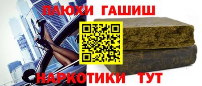 дмт Бугуруслан