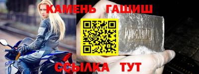 дмт Бугуруслан