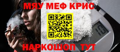 дмт Бугуруслан