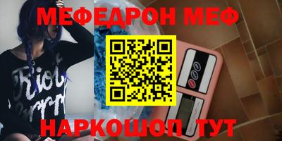 дмт Бугуруслан