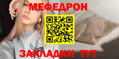дмт Бугуруслан